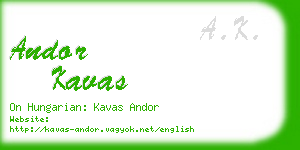 andor kavas business card